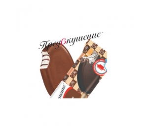 大連預演甜奶（根）