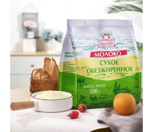 大連白俄羅斯原裝進口奶粉