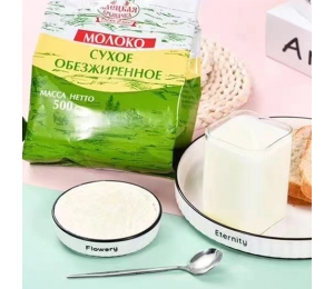 大連白俄羅斯原裝進口奶粉