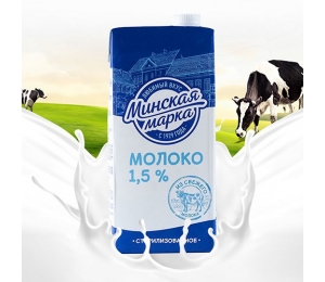 大連明斯克純牛奶