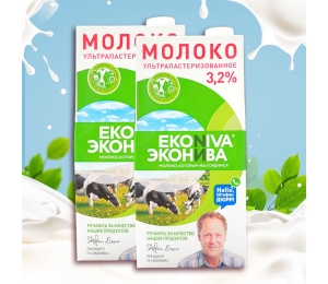 大連艾可尼娃純牛奶