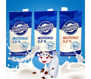 大連明斯克純牛奶